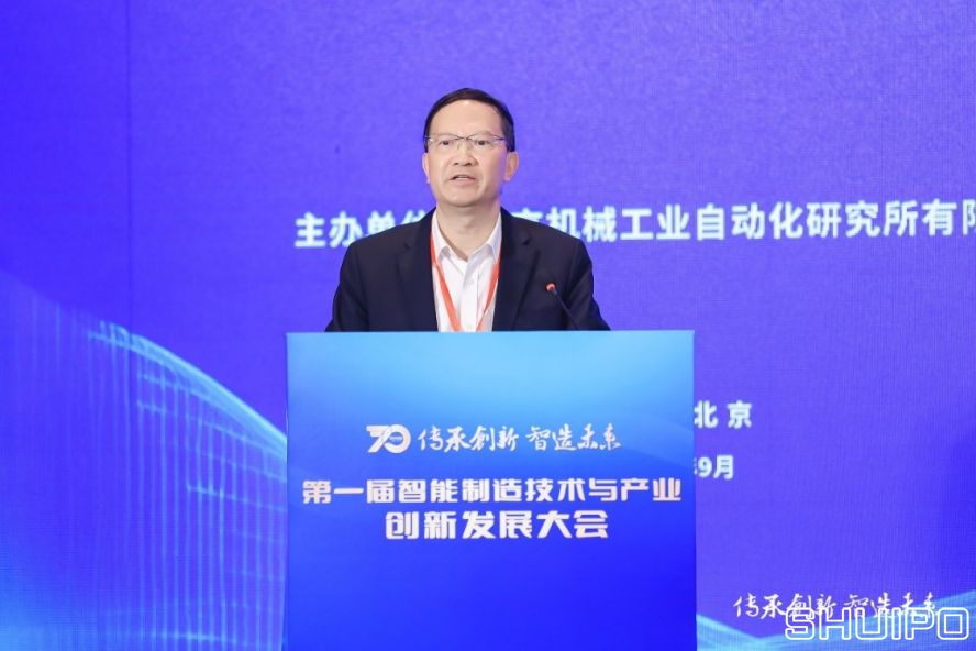 中國工程院院士、湖南大學(xué)教授，制造業(yè)自動化國家工程研究中心專家委員會主任委員王耀南
