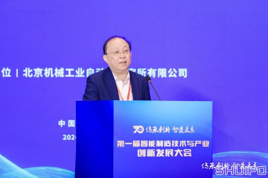 比亞迪股份有限公司首席科學(xué)家、國家卓越工程師廉玉波
