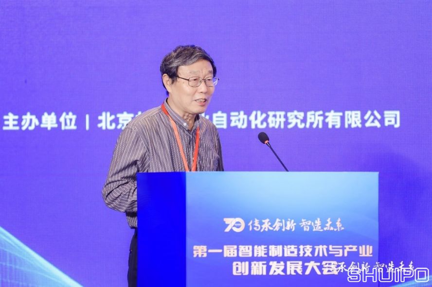 國家智能制造專家委員會委員、中國紡織機(jī)械協(xié)會高級顧問祝憲民