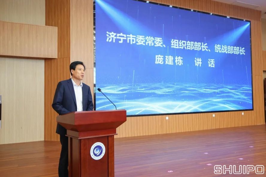 濟(jì)寧市委常委、組織部部長、統(tǒng)戰(zhàn)部部長龐建棟